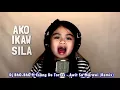 Esang De Torres Dj BhO-BhO - Awit Sa Marawi (Remix)