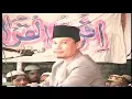 Download Lagu Beautiful Recitation of Holy Quran by Qari Shaikh Fakhruddin from Indonesia Tilawet In Pakistan