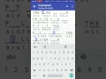 Cryptogram Puzzle Android Quote Answer