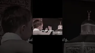 انتي هديه ربي الدنيا وخلاصة قدري 