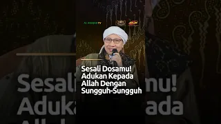 Pintu Pengampunan Allah Sangat Luas! - Buya Yahya