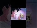 Download Lagu Goku Drank A Beer 💀 #dragonball #goku #edit