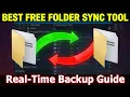 Compare Sync Auto Backup Files with FreeFileSync