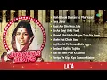 Dard Jhankar Beats |  Lata Mangeshkar | Woh Bhooli Dastan Lo Phir Yaad | Raat Aur Din Diya Jale