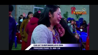 المغني إلياس لوكس من قرية كويتشيب نيباج    مايو      دندنها