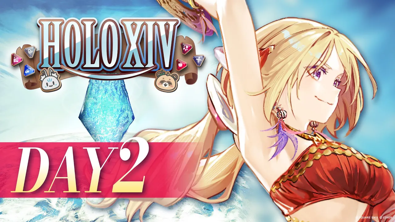 【FINAL FANTASY XIV】人生初MMO！踊り子で舞うぞー！フルパ下限で極タイタン討滅戦の道 DAY2 【#HOLOXIV アキロゼ視点/ホロライブ】