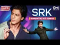 Lagu Hits Of Shah Rukh Khan | Romantic Hits | Video Jukebox | SRK Love Songs | 90's Hits Hindi Songs