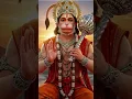 Download Lagu Rama Rama 🌿 sri Rama Jay Shri Ram 🌿Jay Hanuman🌿🌺