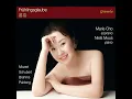 5 Lieder, Op. 105: No. 1, Wie Melodien zeiht es mir