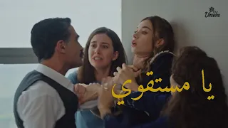   كاظم و سيران                                    طائر الرفراف  ياسمين نيازي     يا مستقوي     دندنها