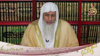 حكم الشراء من شركة أمان   للشيخ مصطفي العدوي دندنها