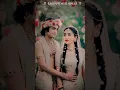 Download Lagu Oh document of my heart your name is #love💖 Radhe.. Krishna 🥰🥰🥰