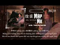 Vietsub 高旭 / 殺不死Subs - 陰霾 [ Mập mờ- Cao Húc/ Trương Nghị Thành Subs]