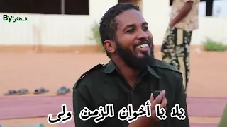الجهاد مالو أداء الشهيد أحمد إسماعيل كرم الله 