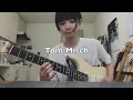 Tom Misch - Disco Yes (Guitar Cover)