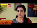 Download Lagu Lakshmi - Promo | 30 Sep 2025 | Tamil Serial | Sun TV