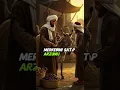 Download Lagu Gerçek Dostluk Böyle Olur! | İbrâhim bin Edhem’in Fedakârlığı 💛 #shorts
