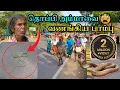 Lagu 😱தொப்பி அம்மாவை வணங்கிய பாம்பு 🐍🕉🙏 திருவண்ணாமலை #tiruvannamalai #thoppiamma #thoppiammal #thoppi