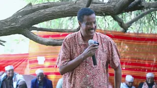 Wasiirka Maaliyadda Galmudug Farxaan Cali Gaban “Ceelbuur waa ubucda Soomaaliya,