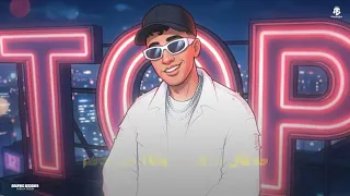 حمو   الولا حمو راح الولا حمو جه دندنها