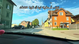 نكتب   ثم نمحو   دندنها