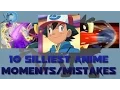 10 Silliest Pokemon Anime