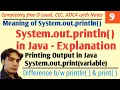 System out println in Java System out println in Java Explanation in Hindi Hello DHIRENDRA