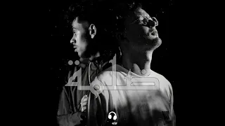 عفروتو و مروان موسي  ضلمه                                               دندنها