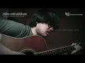 Download Lagu Ketika Cinta Bertasbih - Melly feat Amee (cover Mbeuh) | lirik \u0026 chord gitar