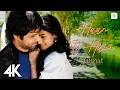 Lagu Haan Tu Hai - Jannat | 4K Music Video | Emraan Hashmi, Sonal Chauhan | KK | Pritam | Sayeed Quadri