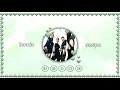 Download Lagu Iconic - aespa [Instrumental Ver.]
