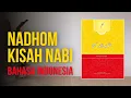 Download Lagu Nadhom Kisah Nabi Bahasa Indonesia - Metode Nidzomi