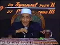 Download Lagu Mauidhoh hasanah KH Maimun Zubair Keistimewaan Negara Indonesia