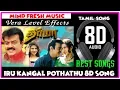 Download Lagu iru kangal pothathu 8d song I dharma Movie I vijayakanth