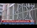 Jail Inmate Death Under Investigation