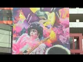 Downtown Mpls Prince Mural To Be Unveiled Thursday