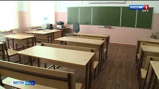 В Омске всё больше классов уходит на дистант