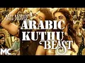 Download Lagu ARABIC KUTHU - Thalapathy vijay || BEAST || bass boosted || Music community