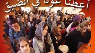 ترنيمة دايما بتخبينى لما تهب الريح 