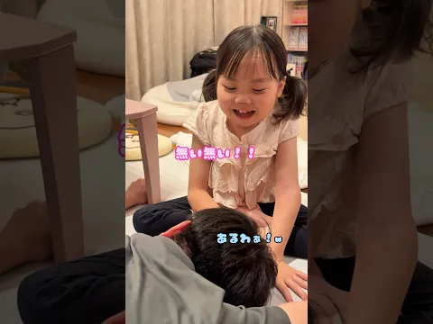ストレスと白髪の因果関係 #パパをお説教する娘シリーズ #白髪