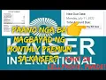 HOW TO PAY KAISER PREMIUM ONLINE USING CELLPHONE