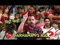 Lagu #biggboss19 FARHANA NE NEELAM KI CHITTI FAADI VS ALL BASEER KUNICKAA TANYA SHEHBAZ AMAAL ABHISHEK