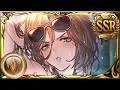 GBF Testing Summer Apollonia in Nihuyvintae