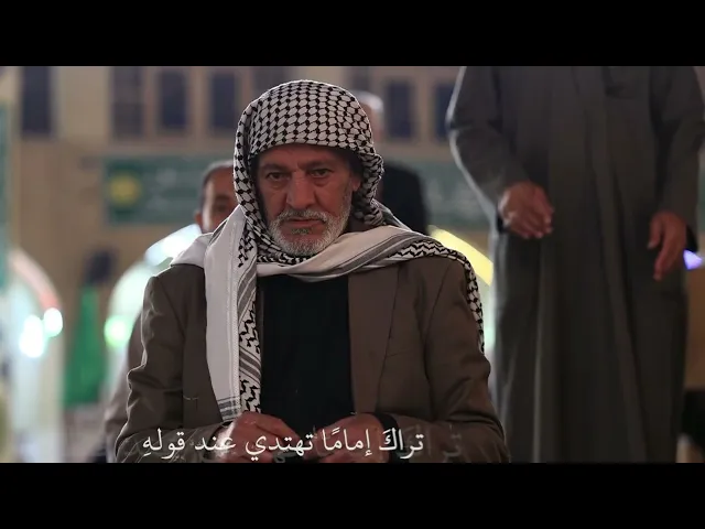 ⁣ابيات شعرية الى الامام صاحب العصر و الزمان (عج) - ذكرى أنتصار AL7A3EED