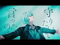 CITRUS（Da-iCE） ／ ころん 【誕生日に歌ってみた】