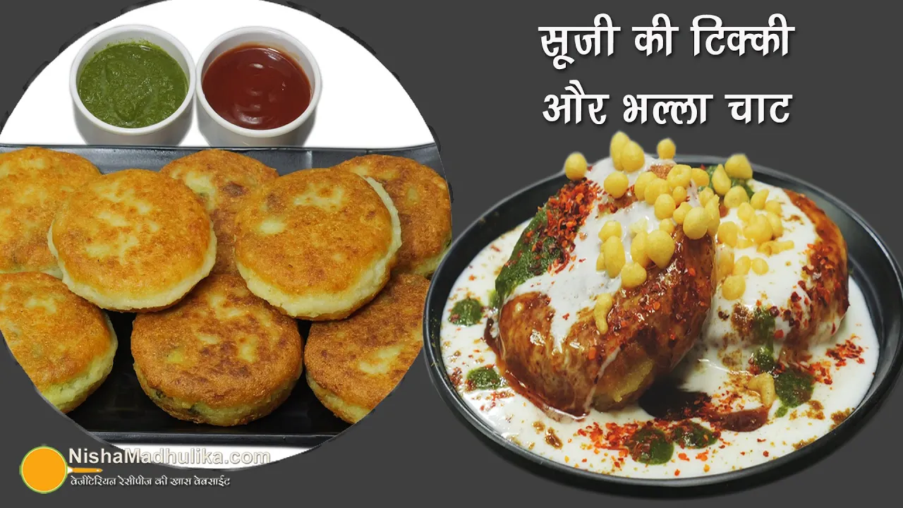          , 1   -Instant Aloo Sooji Tikki & Dahi Bhalla Chaat