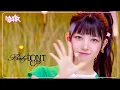 Download Lagu [HOT DEBUT🔥]Baby DONT Cry-지금을 놓치면 분명 너 후회할 거야Bet You’ll Regret It[Music Bank] | KBS WORLD TV 250627