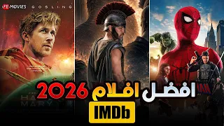 أفضل    أفلام جديدة حاصلة على أعلى تقييم في      حتى الآن  وفقا  ل          افضل افلام جديده        دندنها