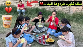 بنات يسون عزيمه ويطبخن اكبر جدر اندومي دندنها