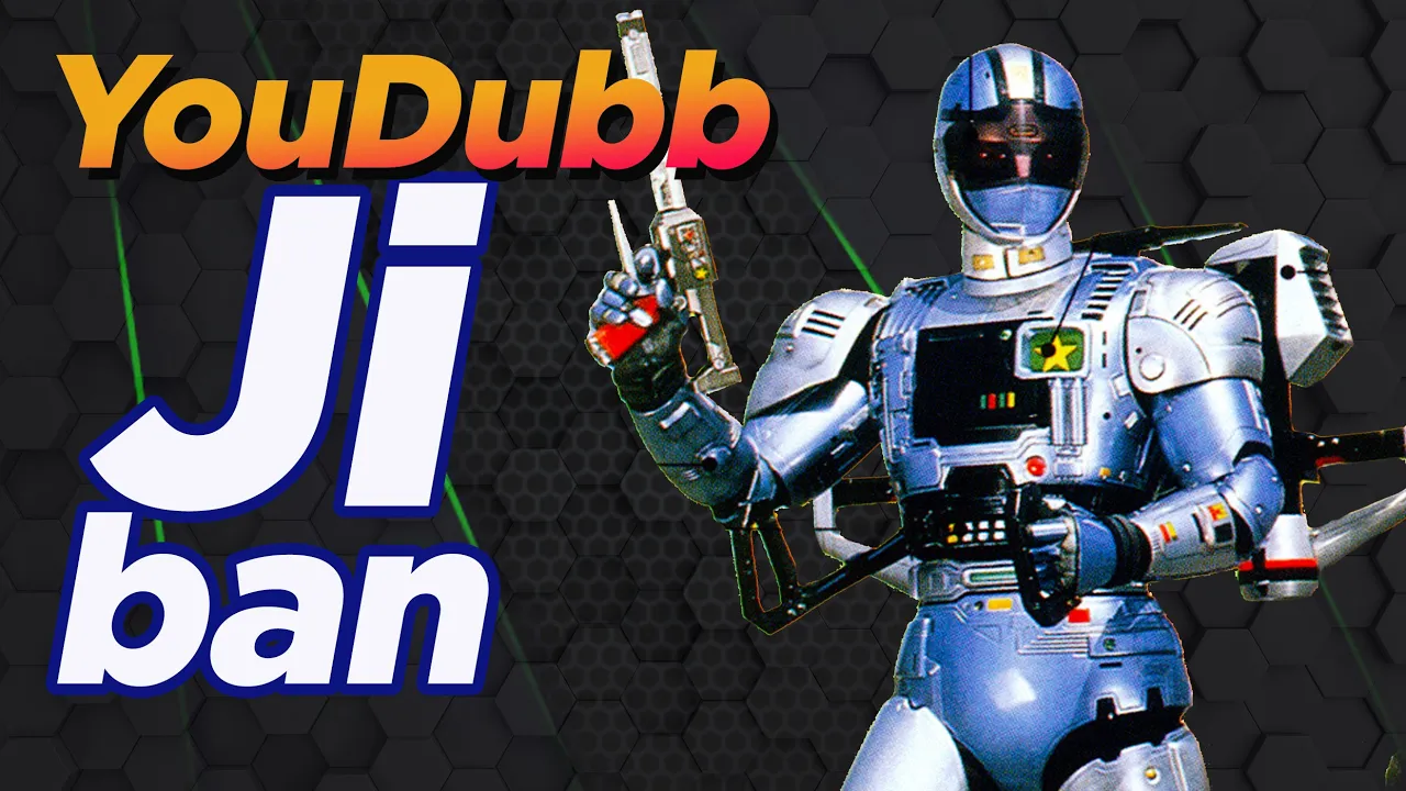 Jiban OP  ( 機動刑事ジバン ) | Versão YouDubb